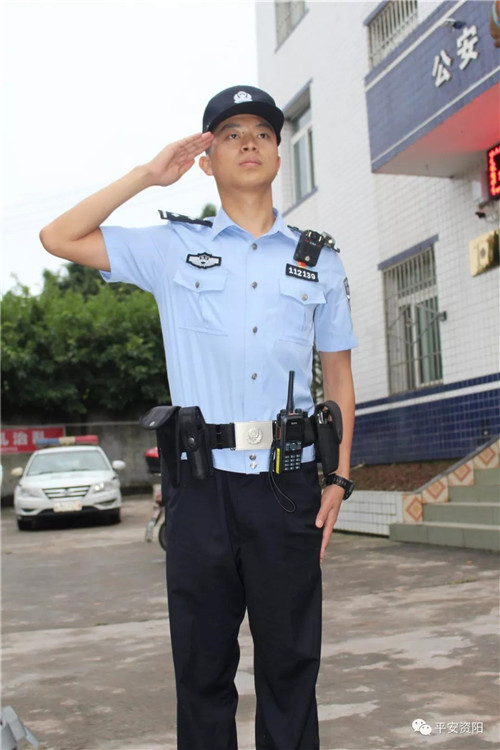 "帅乡"好警察—税正平 武侯长安网