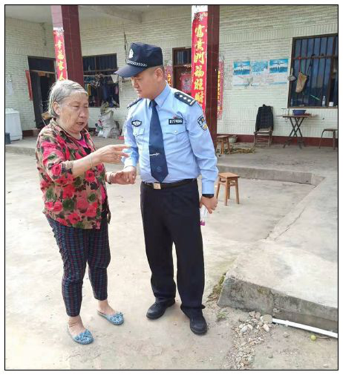 图片3_副本.png 图片3_副本.png