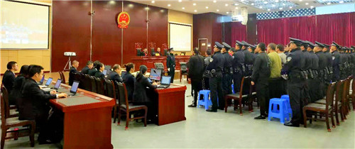 绵阳市中级法院公开审理杨顺昌等38名被告人犯参与组织领导黑社会性质