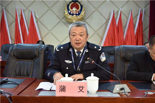 川中片区民警心理健康督导站成立仪式在嘉陵监狱举行