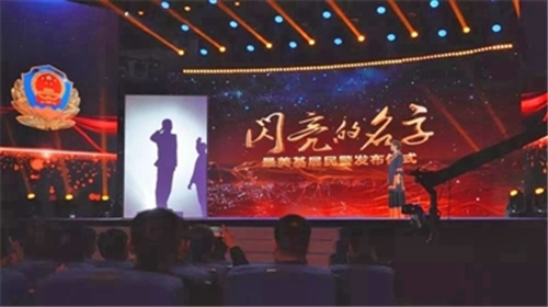 191209064908257000118E8A_副本.jpg 191209064908257000118E8A_副本.jpg