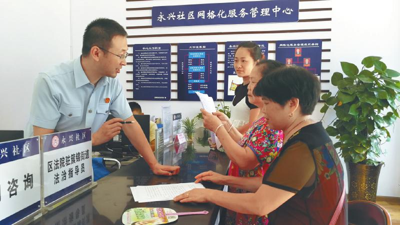 成都市武侯区gdp增幅_成都市武侯区图片(2)