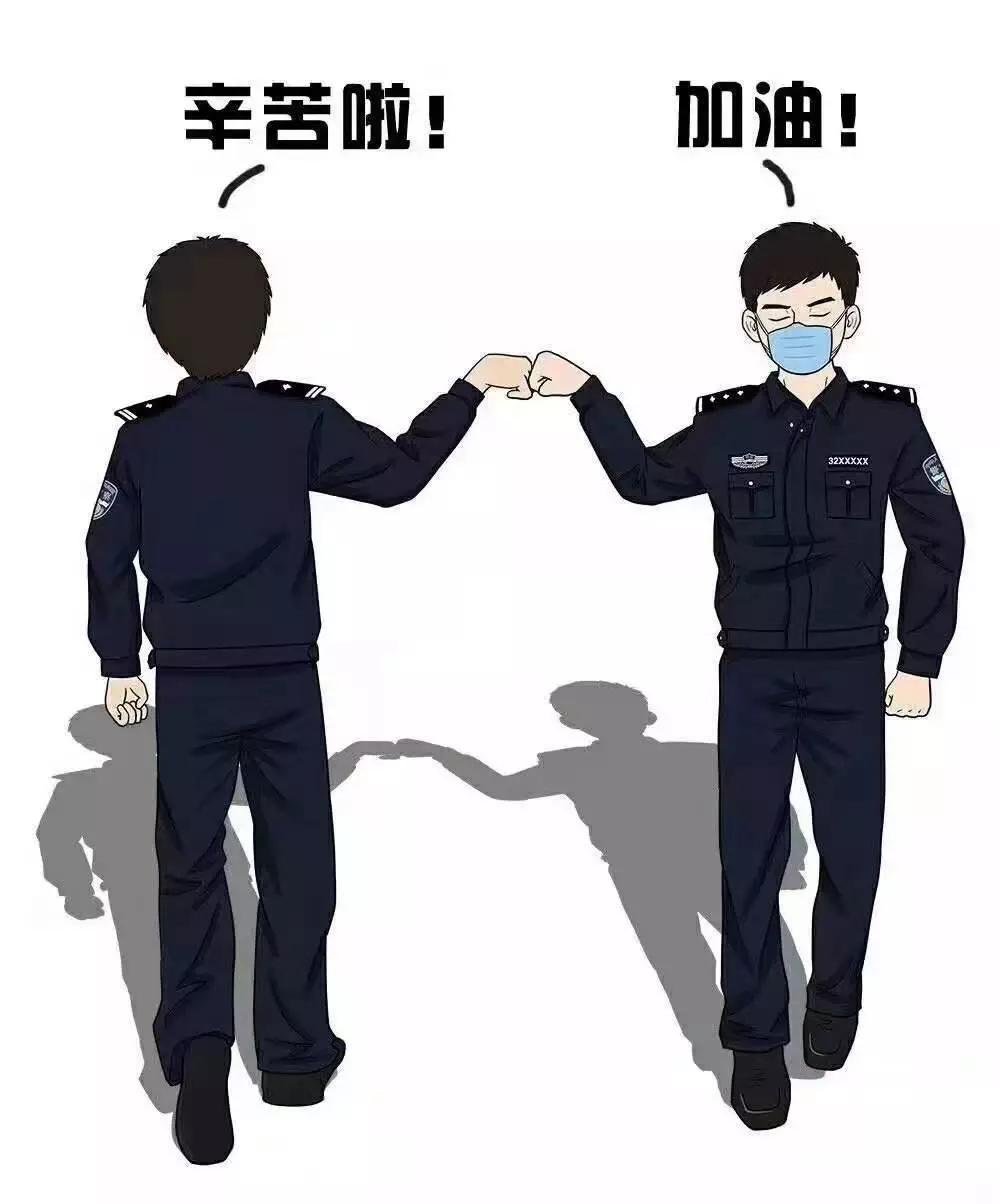 四川省邛崃监狱:逆行英雄 接棒出征