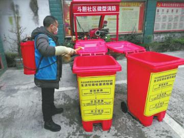 雅安辖区人口_雅安地图