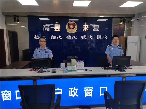 规范整洁的派出所接待大厅_副本.jpg