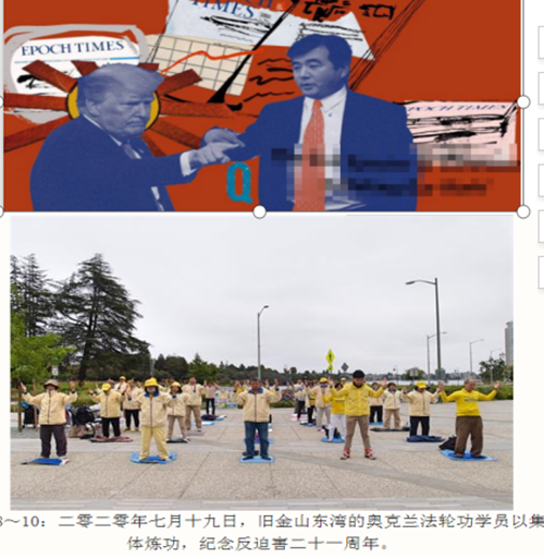 QQ截图20200723101452.png