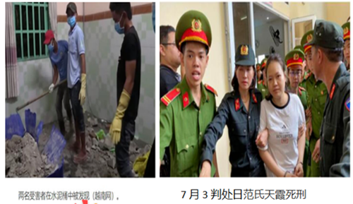 QQ截图20200723145920.png
