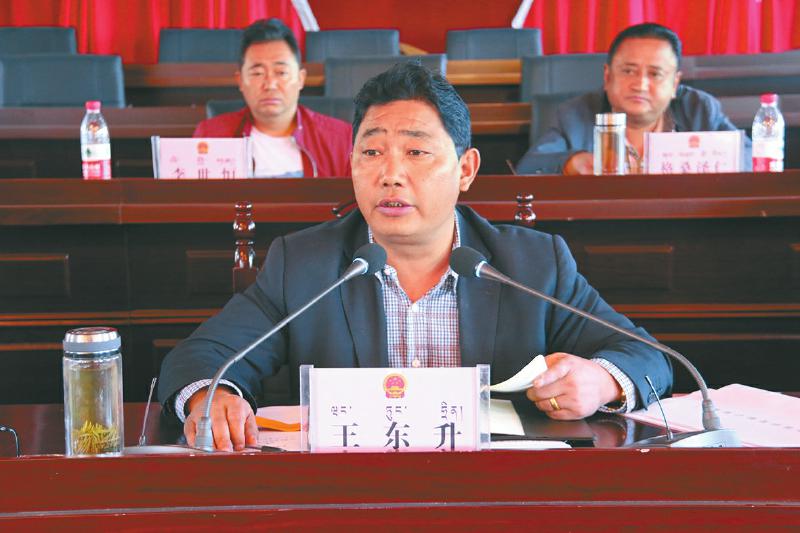 王东升 色达县政府供图