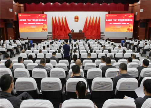 微信图片_20200807142908_副本.jpg