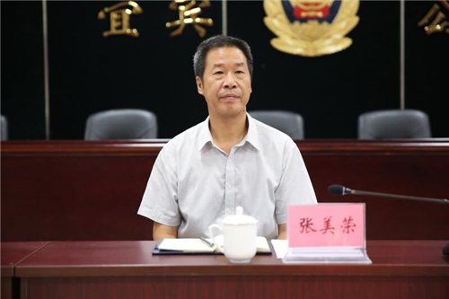 首页 队伍建设              张美荣对五位功模代表的事迹给予了充分