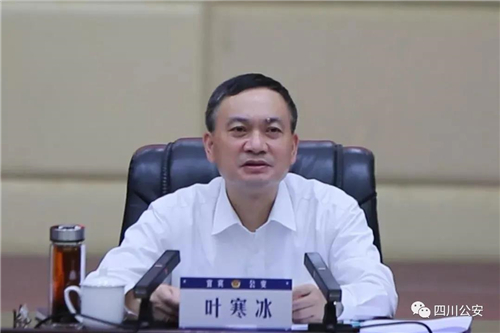 微信图片_20200828095051_副本.jpg