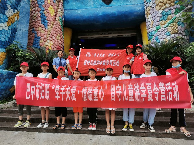 微信图片_20200818174618~1.jpg