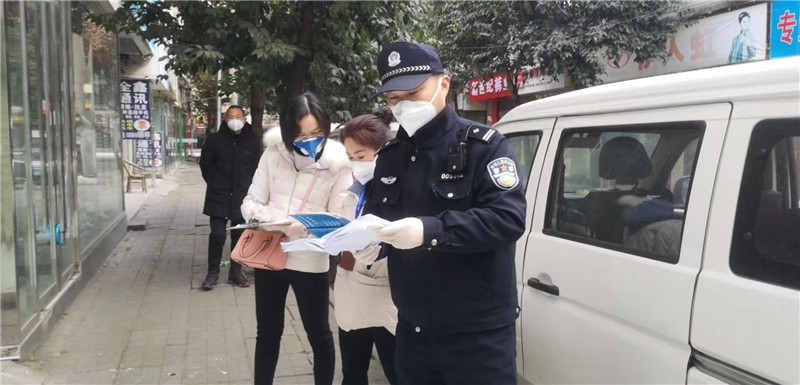 微信图片_20201225143321.jpg