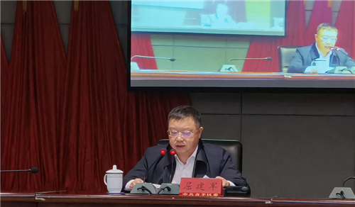 成都青羊召开警示教育暨专题廉政报告会1.png