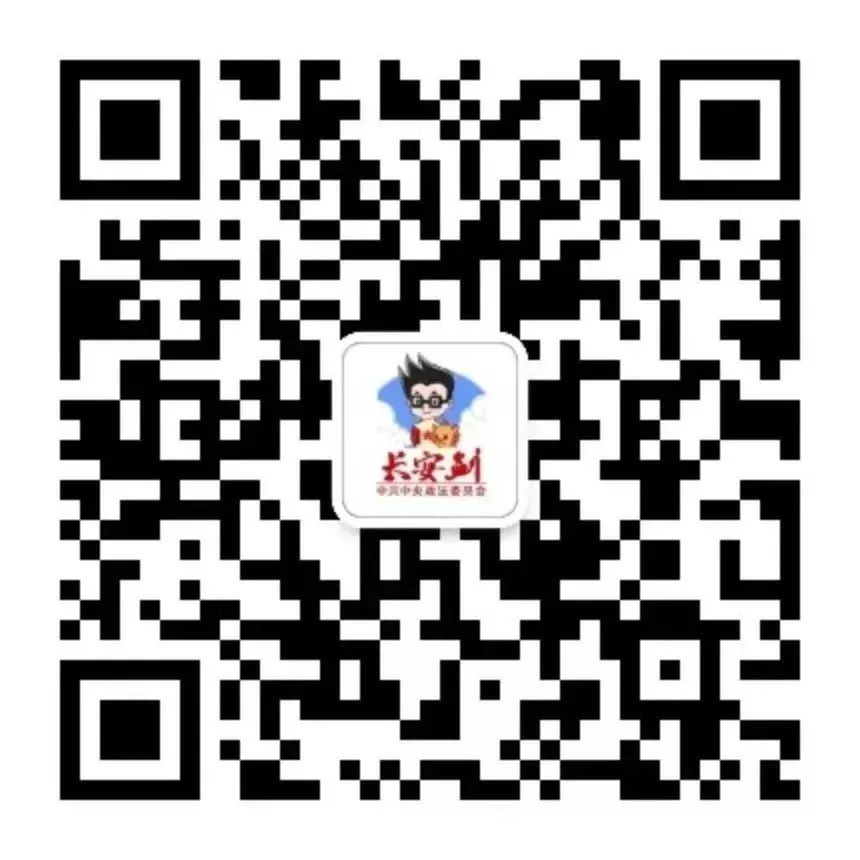 一图读懂 | “三个规定”之《领导干部干预司法活动、插手具体案件处理的记录、通报和责任追究规定》 一图读懂 | “三个规定”之《领导干部干预司法活动、插手具体案件处理的记录、通报和责任追究规定》