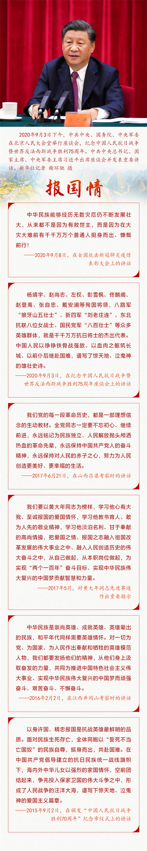 22222.jpg