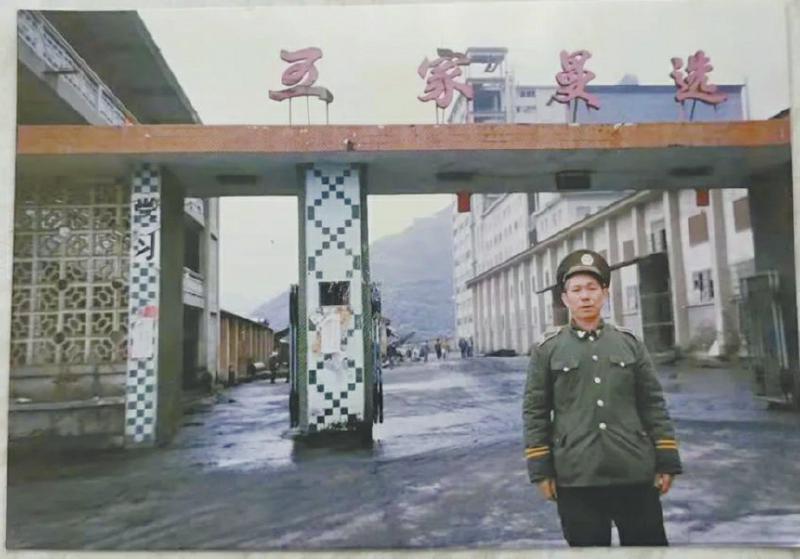 听监狱系统老干警讲述抗美援朝的热血经历
