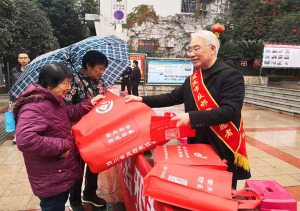 微信截圖_20211130161449.png