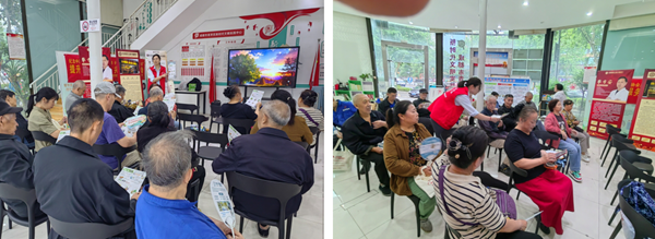 微信截图_20250624151754.png
