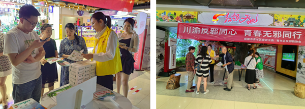 微信截图_20250624151813.png