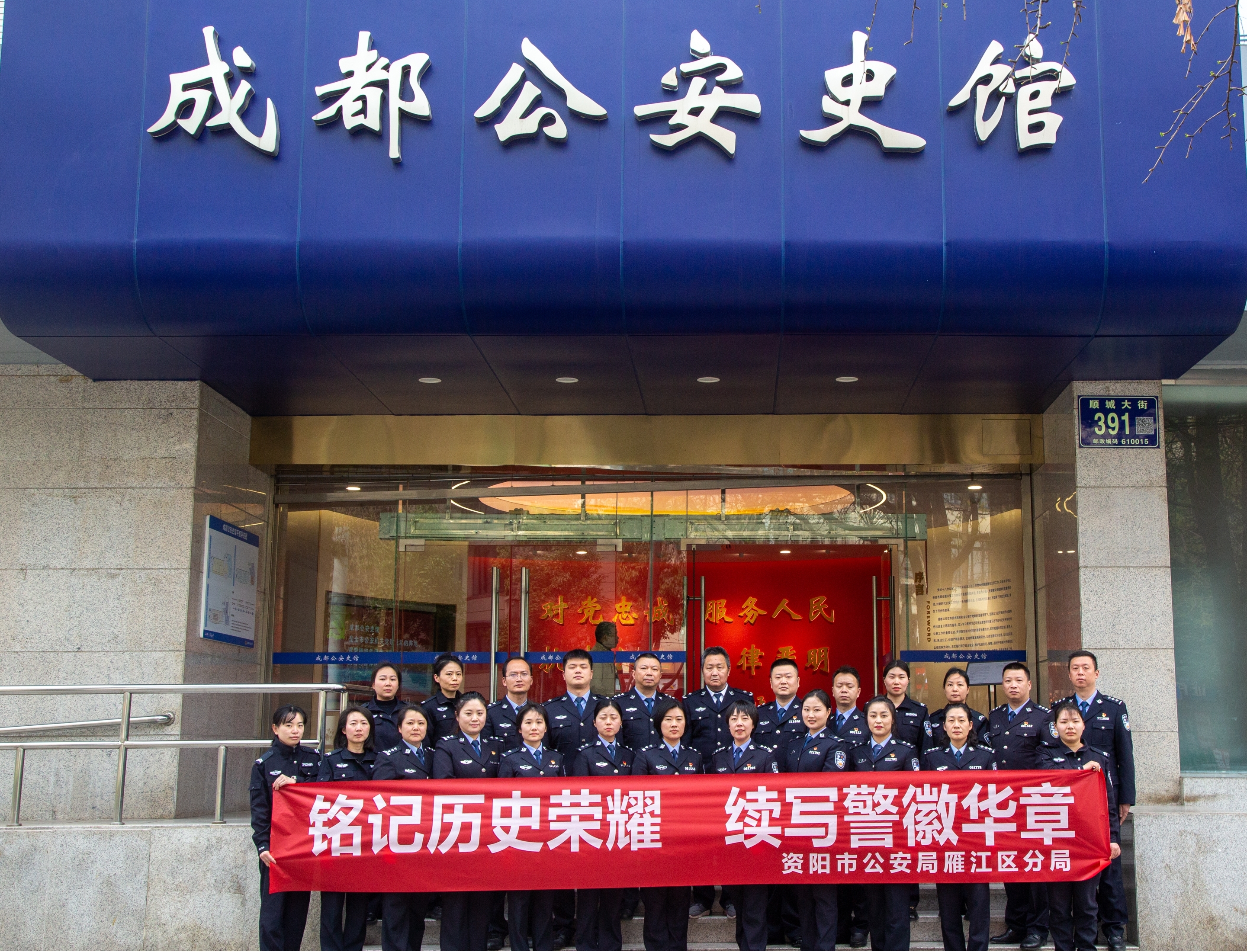 图片2.jpg