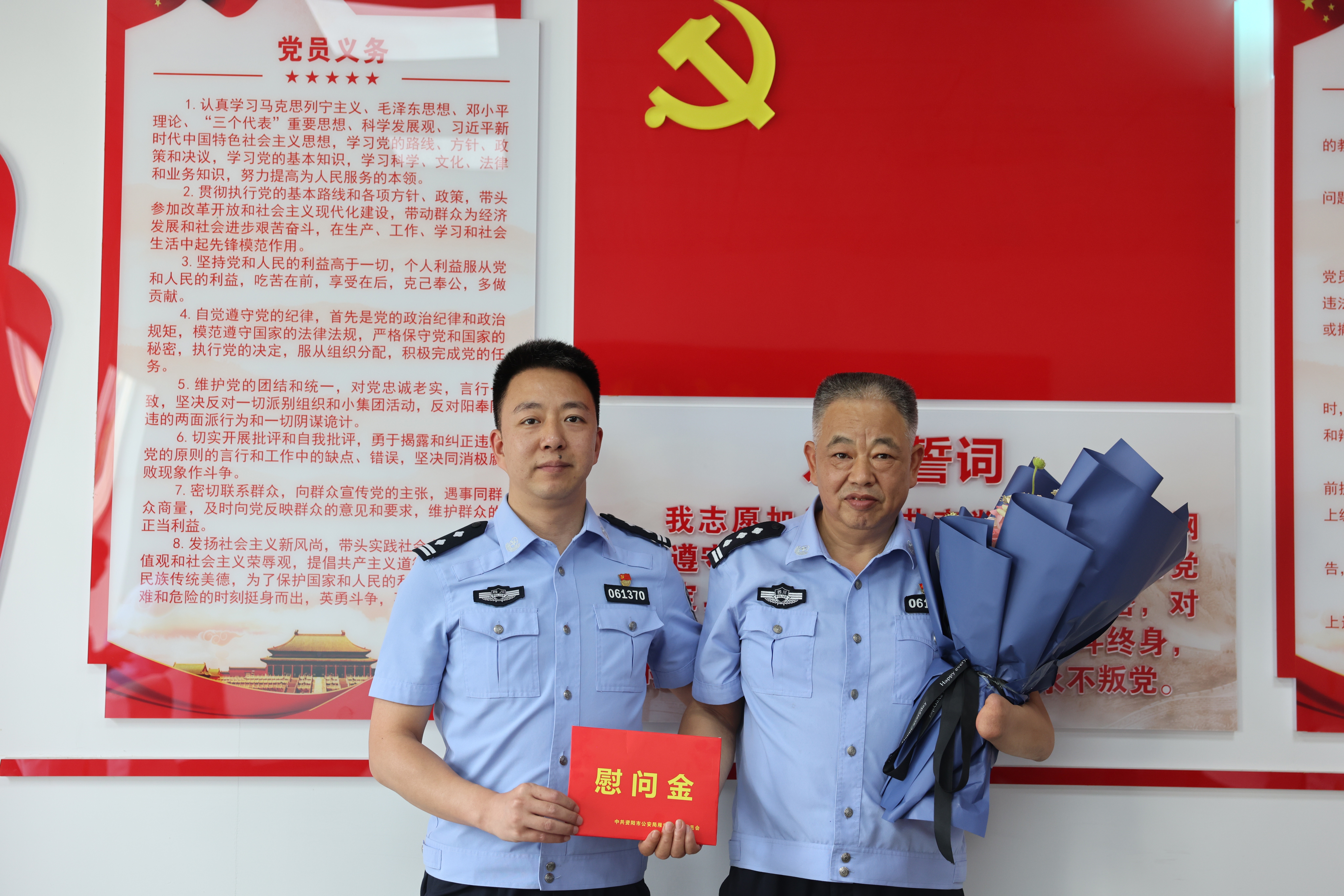 图片6.jpg