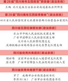 m_4ac72477f37708d1044f7ea8239a5bf1.jpg