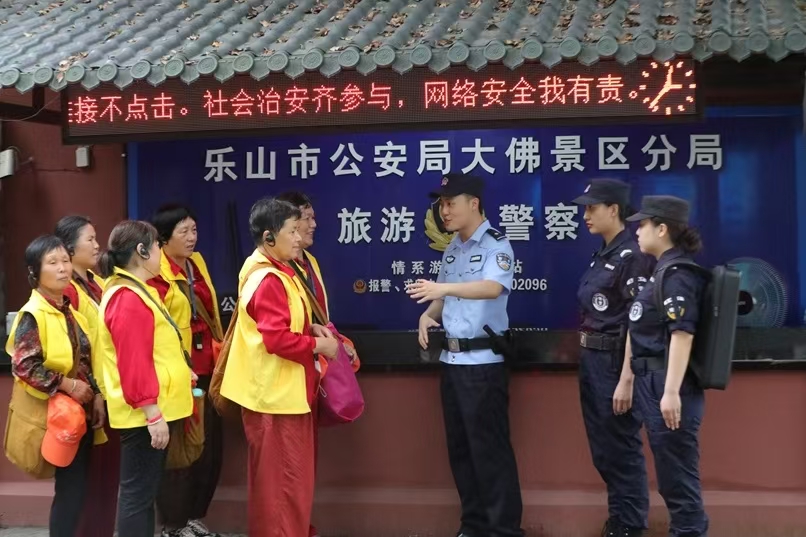 微信图片_20250704104628.jpg