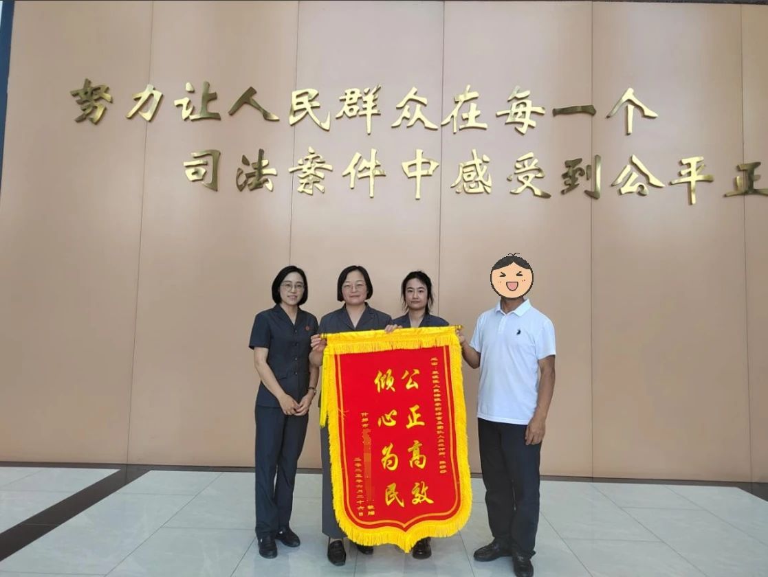 图片2.jpg