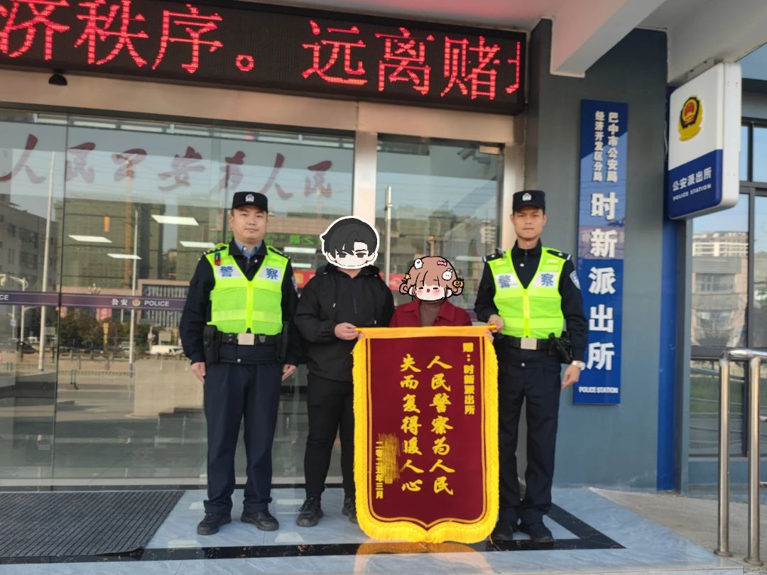 微信图片_20250716142504.jpg