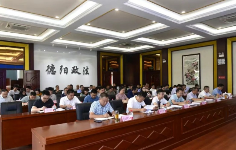 微信图片_20250804153825.jpg