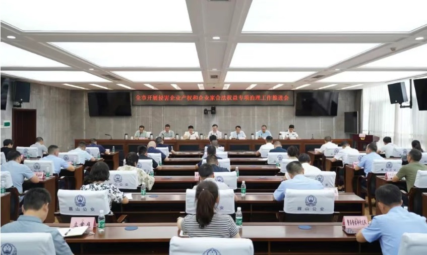 微信图片_20250814141452.jpg