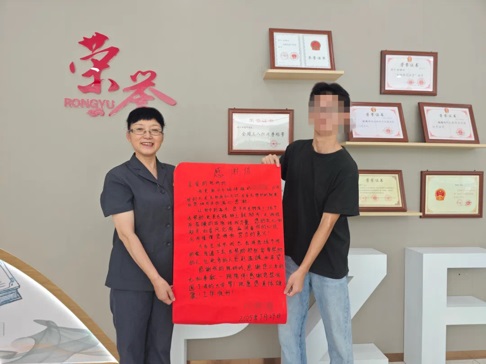 微信图片_20250820103100.jpg
