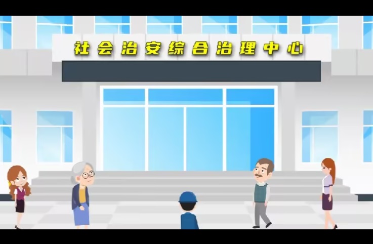 微信图片_20250827140739.jpg