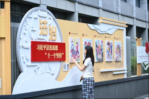 微信图片_20250829101159.jpg