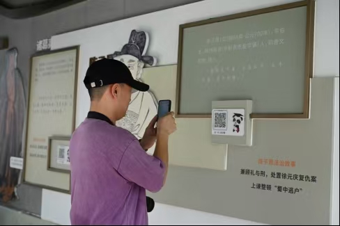 微信图片_20250829101203.jpg