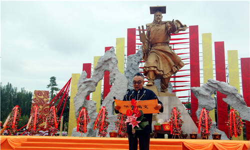 四川北川2019己亥年大禹诞辰祭祀典礼传承中华文明