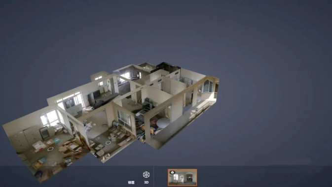 四川首例新区法院推出法拍房vr全景在线看房