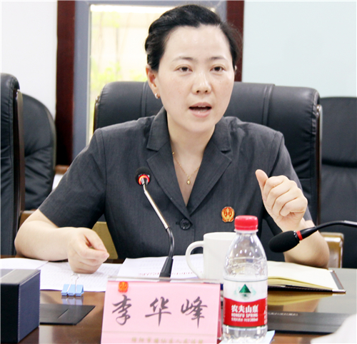 李华峰作讲话_副本.jpg
