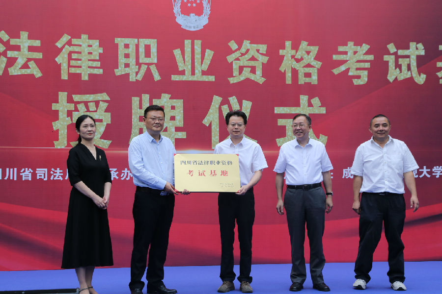 一个职业老千的自述 我的老千生涯_成功职业女性的生涯发展与性别建构_职业生涯图片素材
