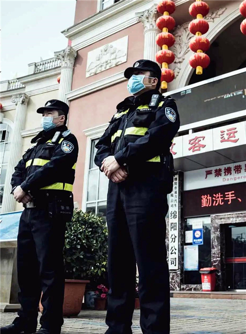 绵阳:公安特巡警支队党总支荣获"战疫"两项表彰