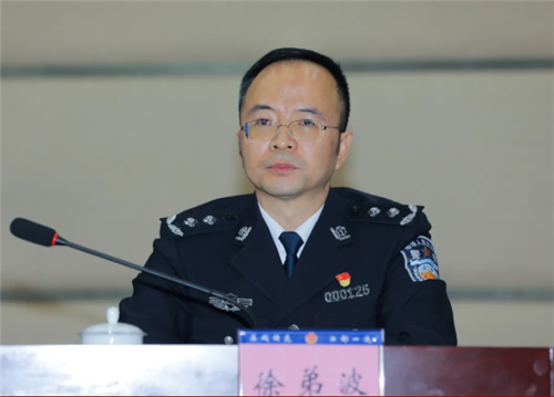 徐弟波任泸州市公安局党委书记,提名任泸州市政府副