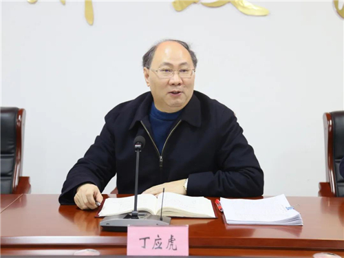 丁应虎任中共达州市委政法委员会书记