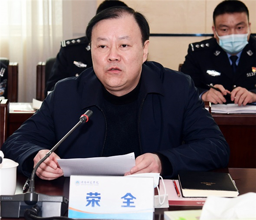 绵阳市委政法委书记:狱地狱校共建要强化优势互补,借力发力