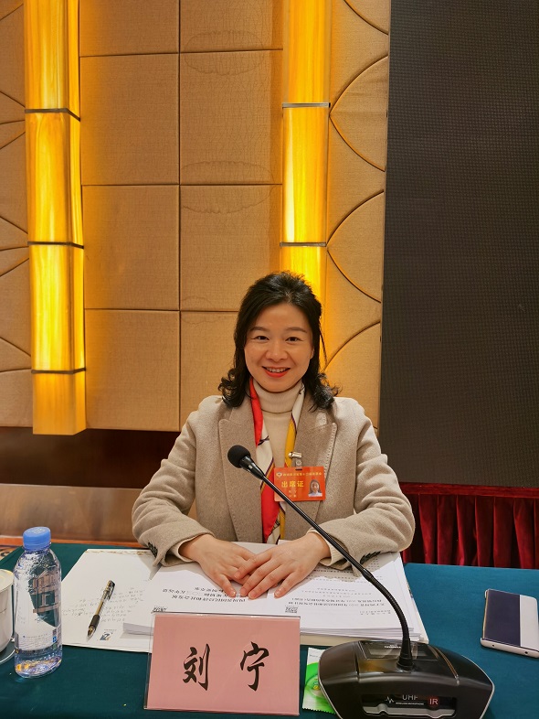 【2021年四川省两会·声音】 省政协委员刘宁:构建破产法司法协作机制