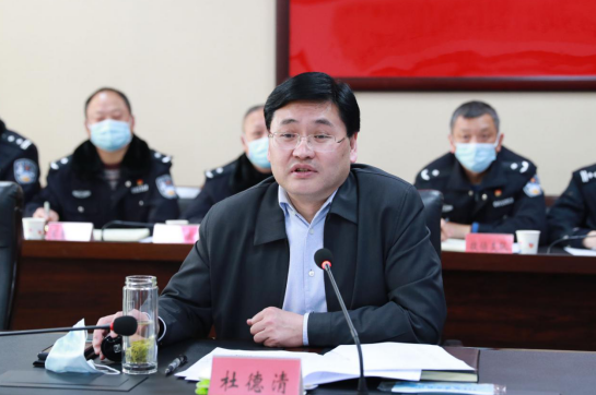 资阳政法委书记杜德清到市公安局调研指导