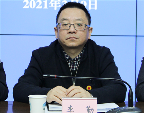 资阳市政法队伍教育整顿第一次新闻发布会召开