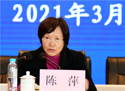 陈萍作指导讲话.jpg