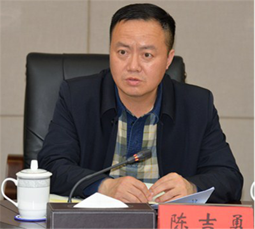 省政法队伍教育整顿第一指导组赴成都青羊开展指导