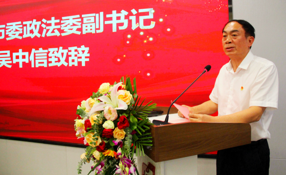 绵阳:首家5g智慧诉讼服务站建成授牌正式运行